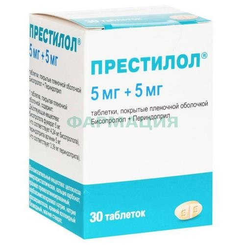 Престилол таблетки покрытые пленочной оболочкой 5мг + 5мг №30