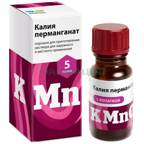 Калия перманганат порошок для приготовления раствора для местного и наружного применения 5г