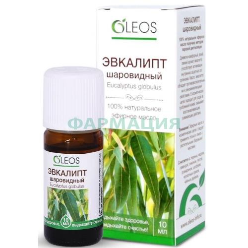 Олеос масло эфирное 10мл эвкалипт шаровидный