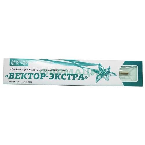 Вектор-экстра спираль внутриматочная ag 400т