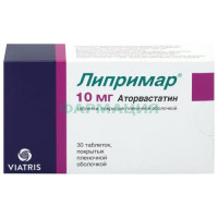 Липримар таблетки покрытые пленочной оболочкой 10мг №30