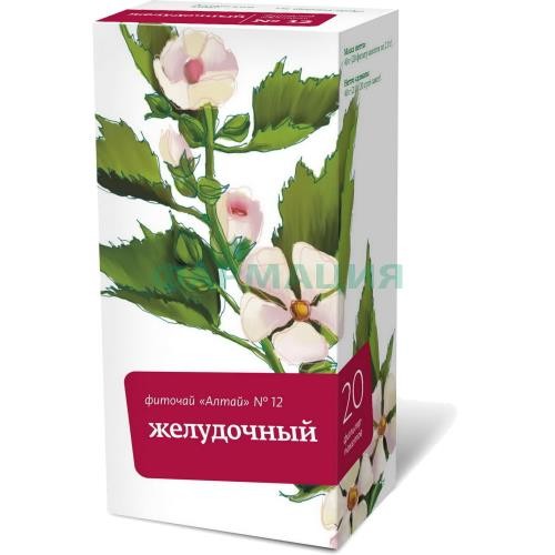 Алтай фиточай 2г №20 желудочный №12