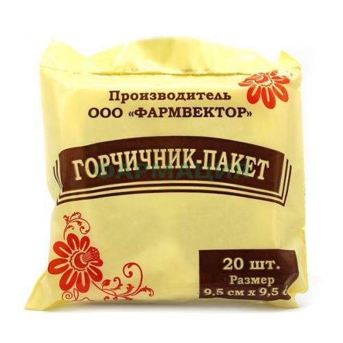 Фармвектор горчичник-пакет №20 Фармвектор горчичник-пакет №20