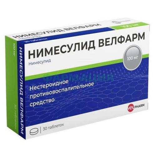 Нимесулид велфарм таблетки 100мг №30