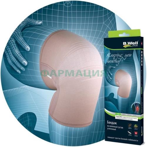 Бандаж коленный сустав /арт.w-332/