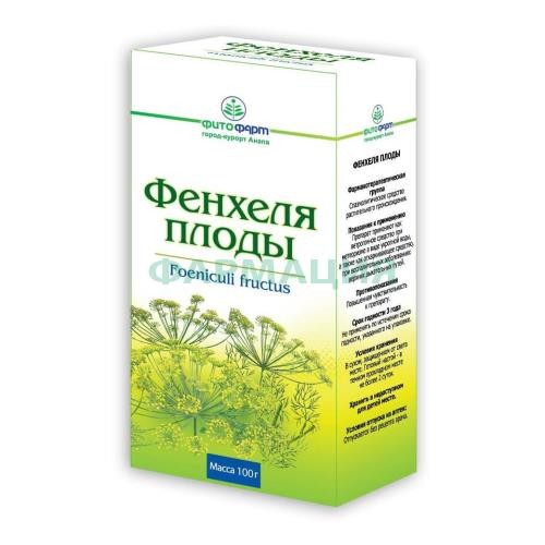 Фенхеля плоды цельные 100г Фенхеля плоды цельные 100г