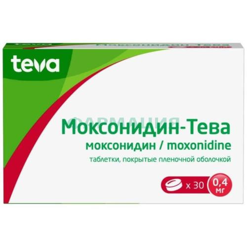 Моксонидин-тева таблетки покрытые пленочной оболочкой 0,4мг №30 Моксонидин-тева таблетки покрытые пленочной оболочкой 0,4мг №30