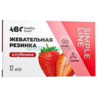 Авс хэлси фуд жевательная резинка №12 (16г) клубника б/сах.