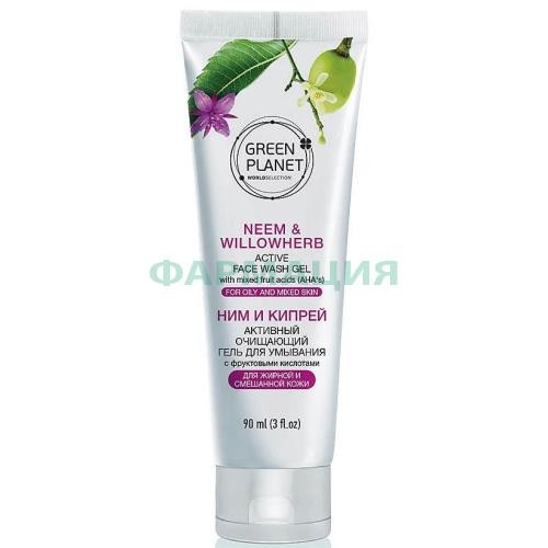 Зеленая планета гель для умывания 90мл ним + кипрей с фрукт. кислотами д/жирн. смеш. кожи