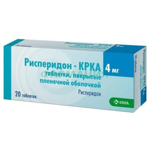 Рисперидон-крка таблетки покрытые пленочной оболочкой 4мг №20