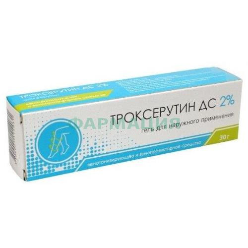 Троксерутин дс гель для наружного применения 2% 30г