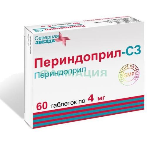 Периндоприл-сз таблетки 4мг №60