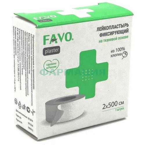 Фаво лейкопластырь фиксирующий на ткан. осн. 2х500см катушка