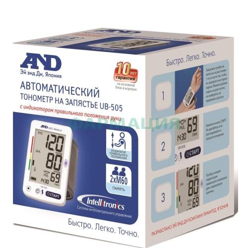 Эй энд ди тонометр ub 505 автоматич. на запястье крупн. дисплей + индикатор положения руки
