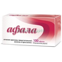 Афала таблетки для рассасывания №100