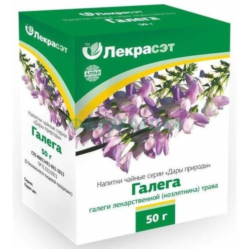 Дары природы галега (козлятник) трава 50г. чайн. напиток /лекра-сэт/