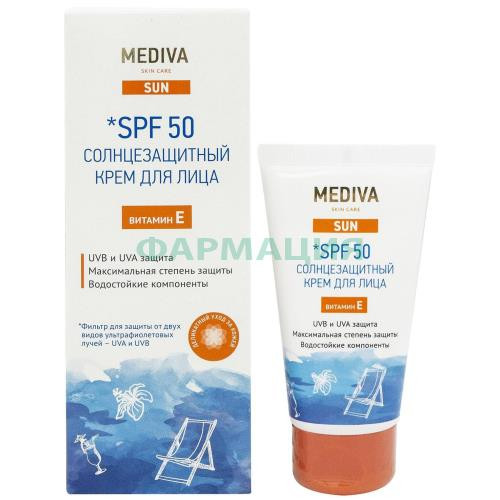 Медива сан крем для лица 50мл с/защит spf50