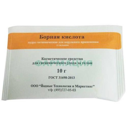 Борная кислота порошок 10г