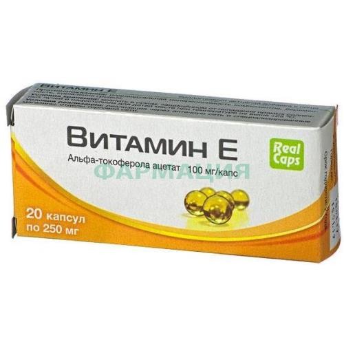 Реалкапс витамин е капсулы 250мг №20