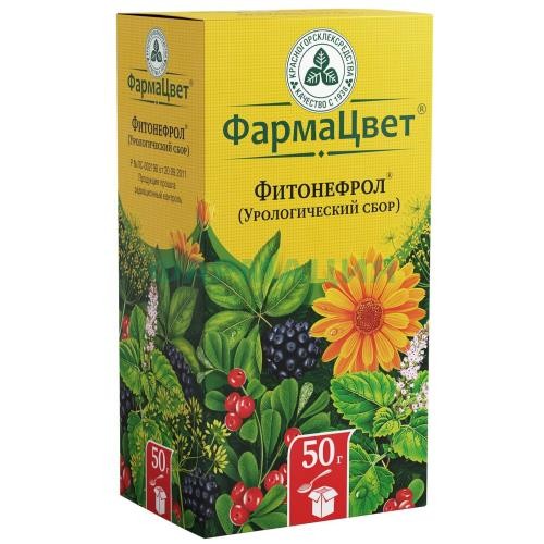 Фитонефрол (урологический сбор) сбор измельченный 50г Фитонефрол (урологический сбор) сбор измельченный 50г