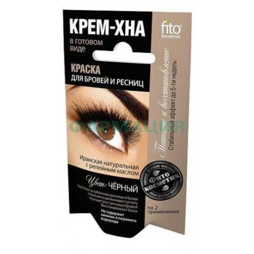 Фитокосметик краска для бровей и ресниц 2х2мл крем-хна черн