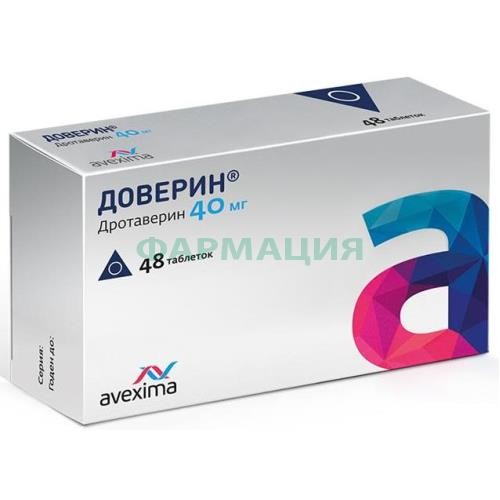 Доверин таблетки 40мг №48