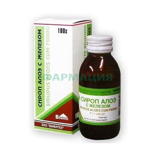 Алоэ сироп с железом сироп 100г
