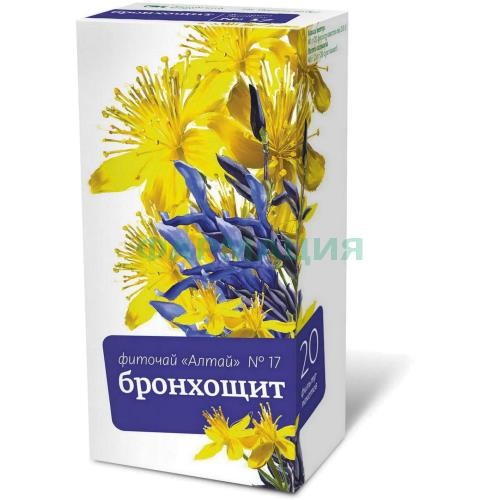 Алтай фиточай 2г №20 бронхощит №17