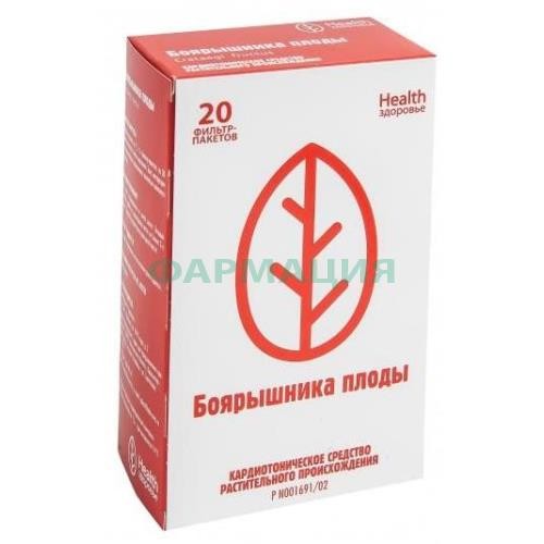Боярышника плоды порошок 1,5г №20