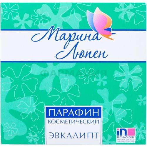 Марина люпен парафин косметический 250г эвкалипт Марина люпен парафин косметический 250г эвкалипт