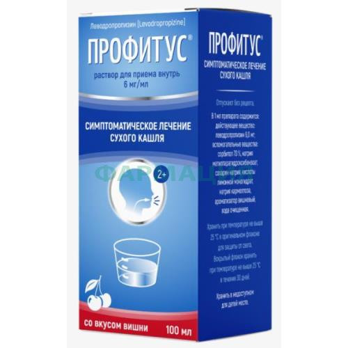 Профитус раствор для приема внутрь 6мг/мл 100мл Профитус раствор для приема внутрь 6мг/мл 100мл