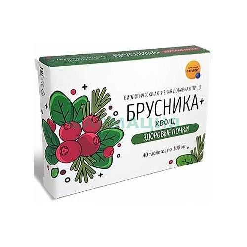 Брусника + хвощ таблетки 100мг №40 здоровые почки бад Брусника + хвощ таблетки 100мг №40 здоровые почки бад