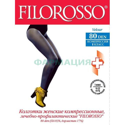 Филороссо велюр колготки лечебно-профилактические 80den 1кл р 4 черн Филороссо велюр колготки лечебно-профилактические 80den 1кл р 4 черн