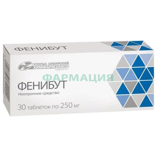 Фенибут таблетки 250мг №30