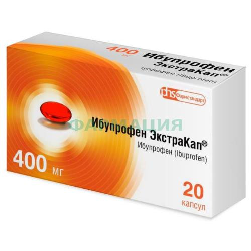 Ибупрофен экстракап капсулы 400мг №20 Ибупрофен экстракап капсулы 400мг №20