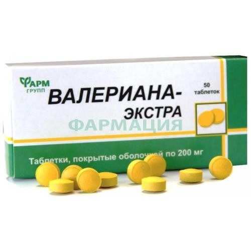 Валериана экстра таблетки №50 Валериана экстра таблетки №50