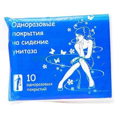 Покрытие д/унитазов №10 /максиарт/
