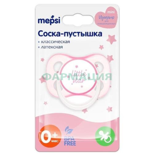 Мепси литтл стар пустышка латексная классич 0 +  /арт 0373/ розовая