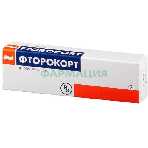 Фторокорт мазь для наружного применения 0,1% 15г Фторокорт мазь для наружного применения 0,1% 15г