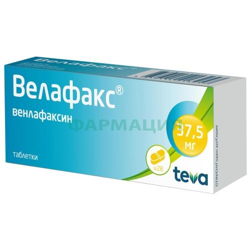 Велафакс таблетки 37,5мг №28 Велафакс таблетки 37,5мг №28