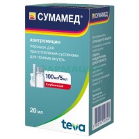 Сумамед порошок для приготовления суспензии для приема внутрь 100мг/5мл 20,925г