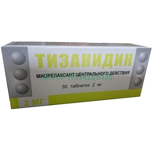 Тизанидин таблетки 2мг №30 Тизанидин таблетки 2мг №30