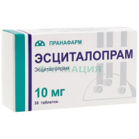 Эсциталопрам таблетки покрытые пленочной оболочкой 10мг №30