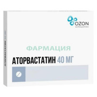Аторвастатин таблетки покрытые пленочной оболочкой 40мг №90