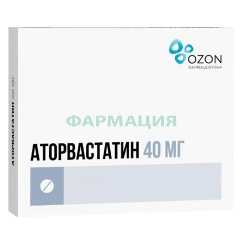 Аторвастатин таблетки покрытые пленочной оболочкой 40мг №90