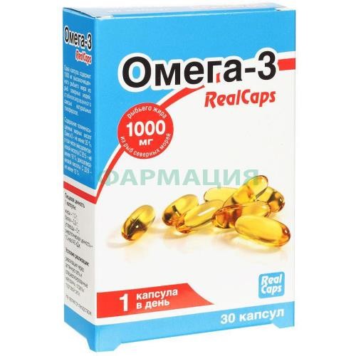 Реалкапс омега-3 капсулы 1400мг №30