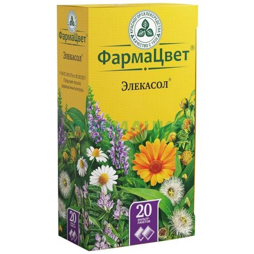 Элекасол сбор порошок 2г №20