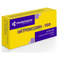 Нитроксолин-убф таблетки покрытые оболочкой 50мг №50
