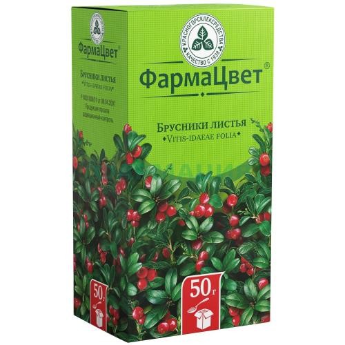 Брусники листья измельченные 50г Брусники листья измельченные 50г