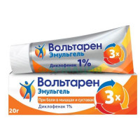 Вольтарен эмульгель гель для наружного применения 1% 20г